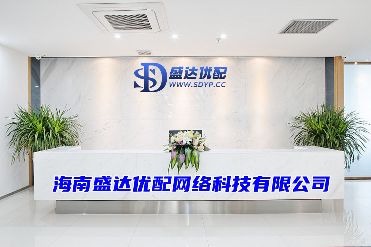 科元网-配资世界网-牛股策略配资网-无锡股票配资